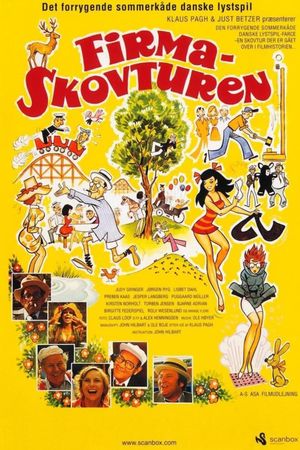 The Factory Outing's poster