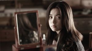 Love, Lies's poster