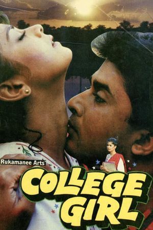 College Girl's poster