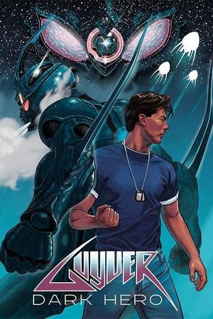 Guyver: Dark Hero's poster