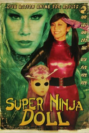 Super Ninja Doll's poster