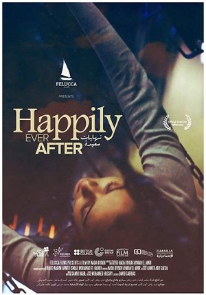 Happily Ever After's poster