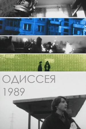 Odisseya 1989's poster