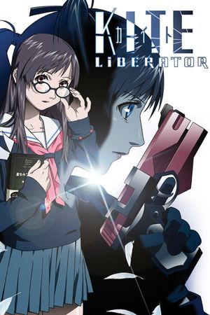 Kite Liberator's poster image
