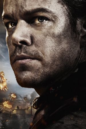 The Great Wall's poster