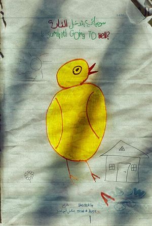Is Sumiyati Going to Hell?'s poster