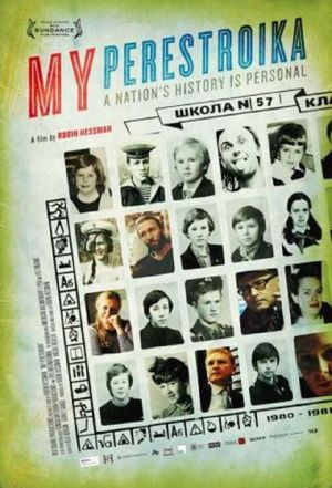 My Perestroika's poster