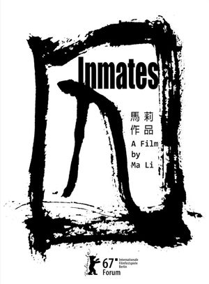 Inmates's poster