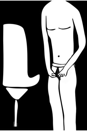 I Need to Pee's poster