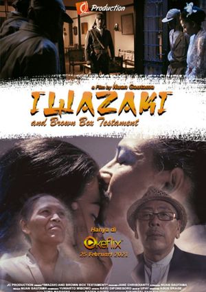 Iwazaki and Brown Box Testament's poster image