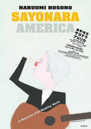 Sayonara America's poster