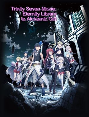 Trinity Seven: Eternity Library & Alchemic Girl's poster