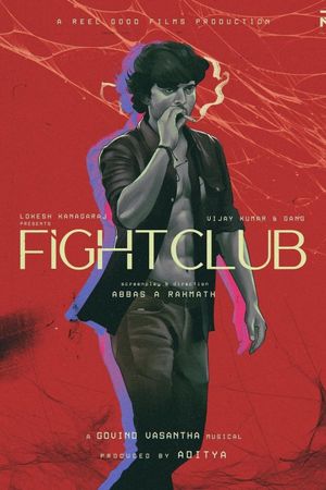 Fight Club's poster