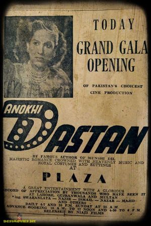 Anokhi Dastan's poster