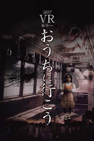 Go Home's poster