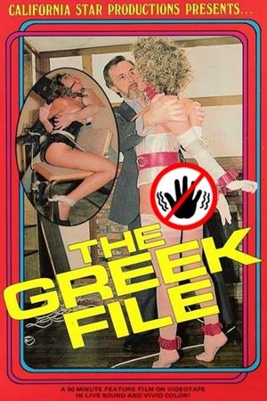The Greek File's poster