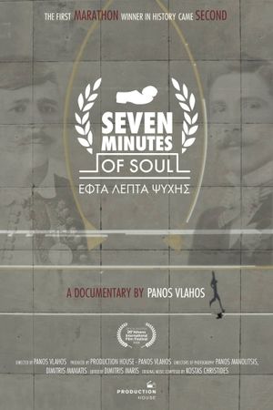 Seven Minutes of Soul's poster