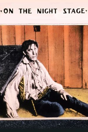 On the Night Stage's poster