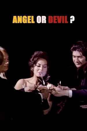 Asrin Kadini: Melek Mi Seytan Mi's poster