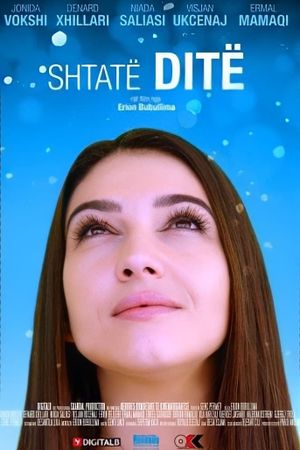 Shtate Dite's poster image