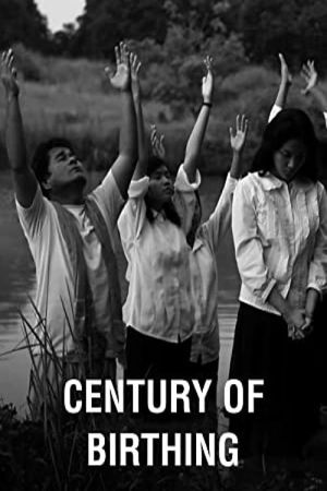 Century of Birthing's poster