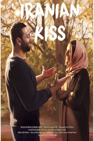 Iranian Kiss's poster