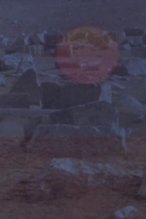 Oh's poster