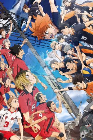 Haikyu!! The Dumpster Battle's poster