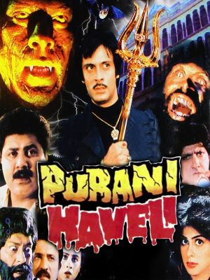 Purani Haveli's poster