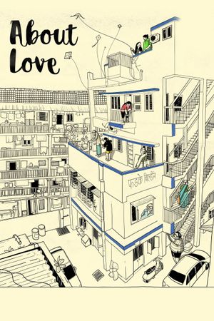 About Love's poster