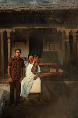 Idly Kadai's poster
