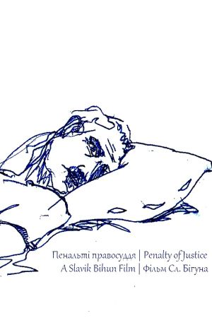 Penalty of Justice's poster