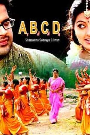 ABCD's poster