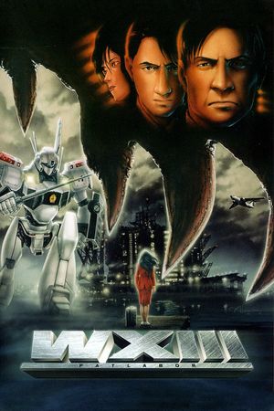 WXIII: Patlabor's poster