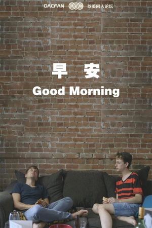 Good Morning's poster