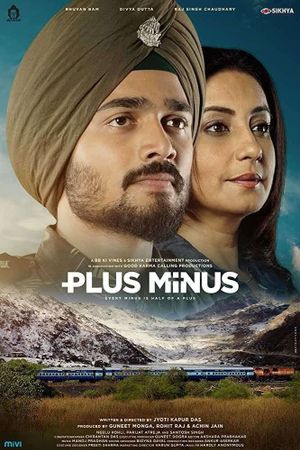 Plus Minus's poster
