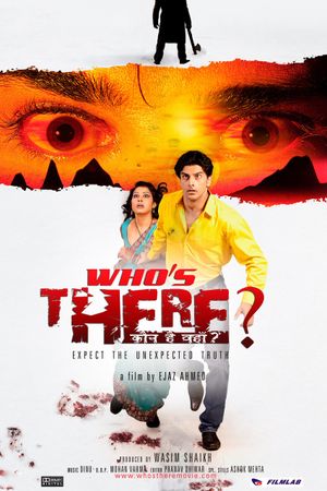 Who's There?'s poster