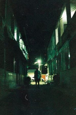 Segunda-Feira, Então's poster