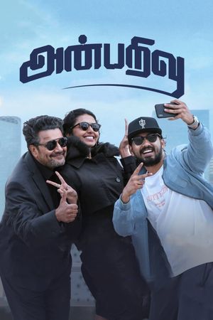 Anbarivu's poster