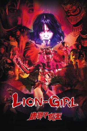 Lion-Girl's poster