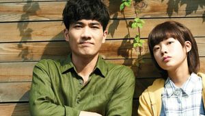 Adulthood's poster