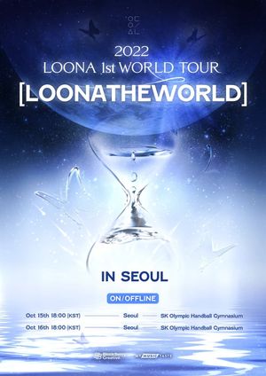 LOONA 1st World Tour : [LOONATHEWORLD] In Seoul Day2's poster