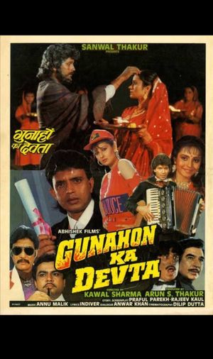 Gunahon Ka Devta's poster