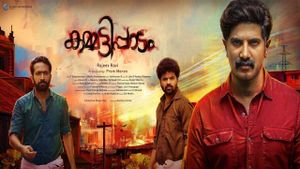Kammatti Paadam's poster