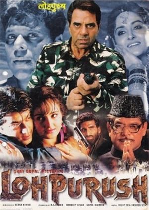 Loh Purush's poster
