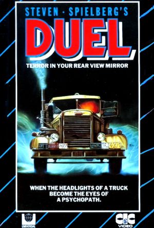 Duel's poster