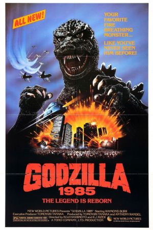 Godzilla 1985's poster