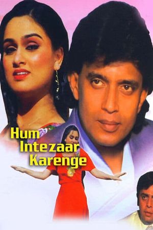 Hum Intezaar Karenge's poster