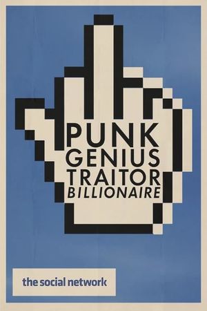 The Social Network's poster