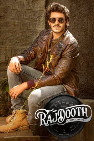 Rajdooth's poster